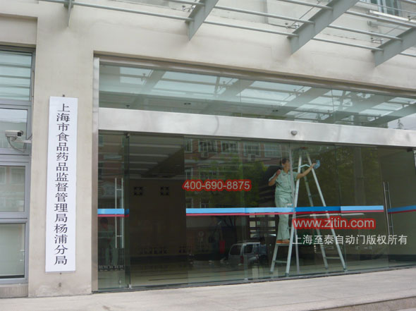 玻璃自动门保养